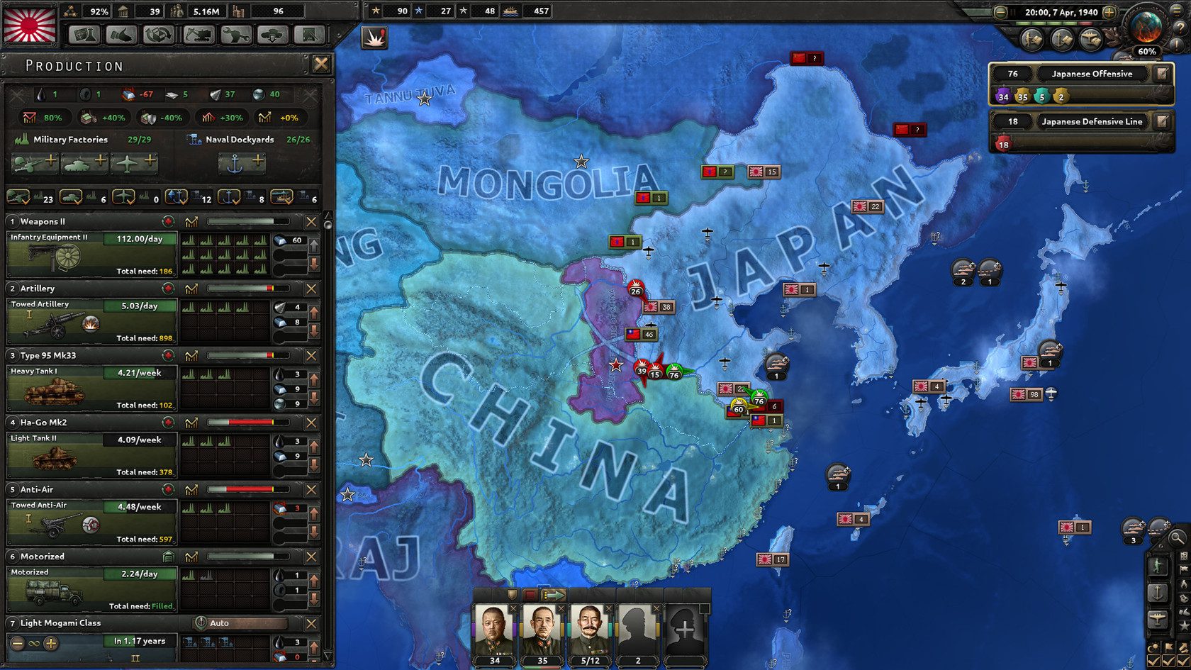 hearts of iron iv cadet edition