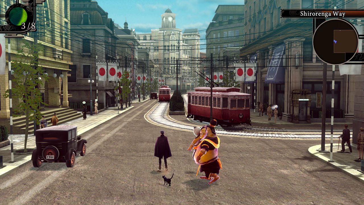 raidou remastered